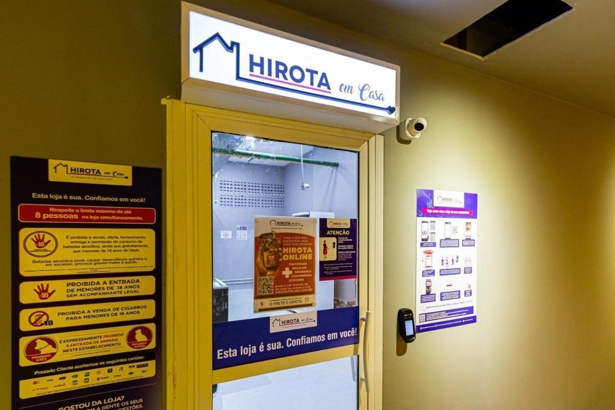 Rubi Studio No Bras Com Piscina - Metro Bras Σάο Πάολο Εξωτερικό φωτογραφία